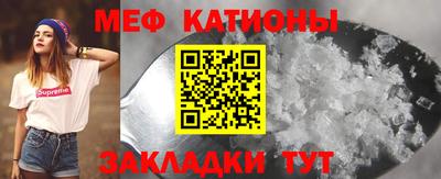 гашиш Лесосибирск