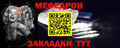 гашиш Лесосибирск