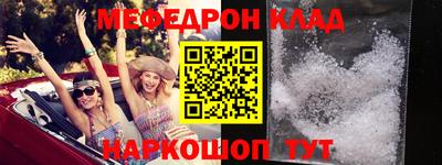 jwh Ливны