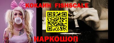 ешки Ликино-Дулёво