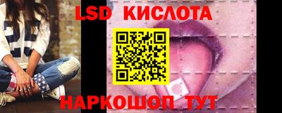 jwh Ливны