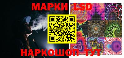 гашиш Лесосибирск
