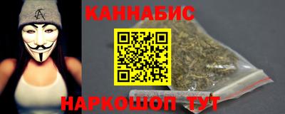 mdpv Малгобек