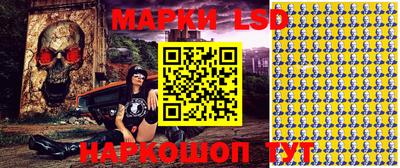ешки Ликино-Дулёво