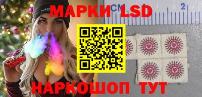 гашиш Лесосибирск