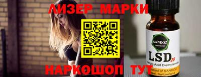 jwh Ливны