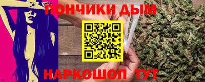 ешки Ликино-Дулёво