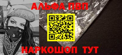 ешки Ликино-Дулёво