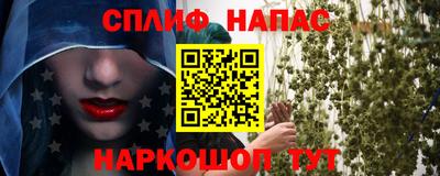 jwh Ливны