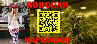 ешки Ликино-Дулёво