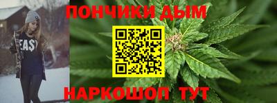 гашиш Лесосибирск