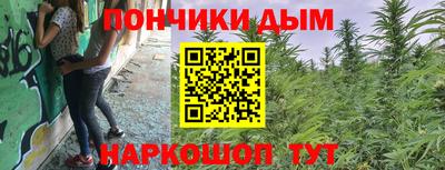 jwh Ливны