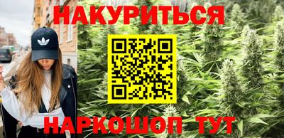ешки Ликино-Дулёво