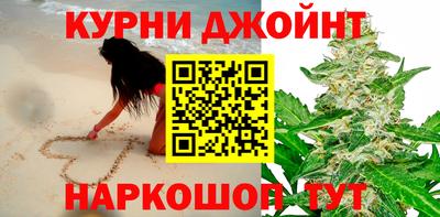 jwh Ливны
