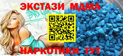 jwh Ливны
