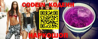jwh Ливны