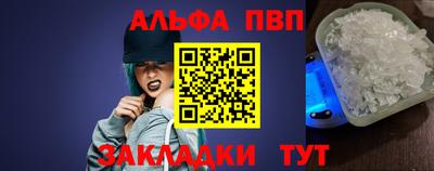 jwh Ливны