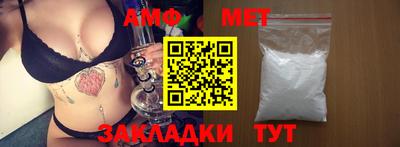 гашиш Лесосибирск