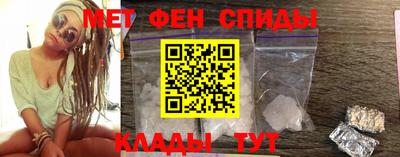 гашиш Лесосибирск