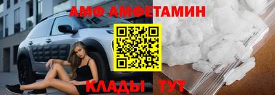 гашиш Лесосибирск