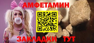 гашиш Лесосибирск