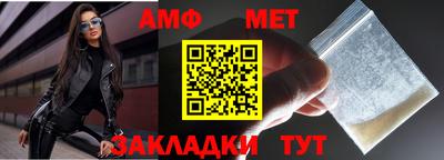 ешки Ликино-Дулёво