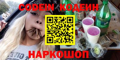 ешки Ликино-Дулёво