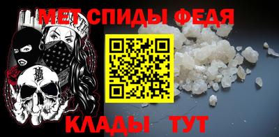 прущий лед Малоярославец