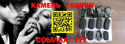 jwh Ливны