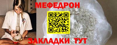 jwh Ливны