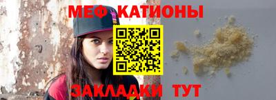 ешки Ликино-Дулёво