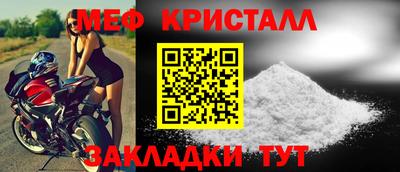 jwh Ливны