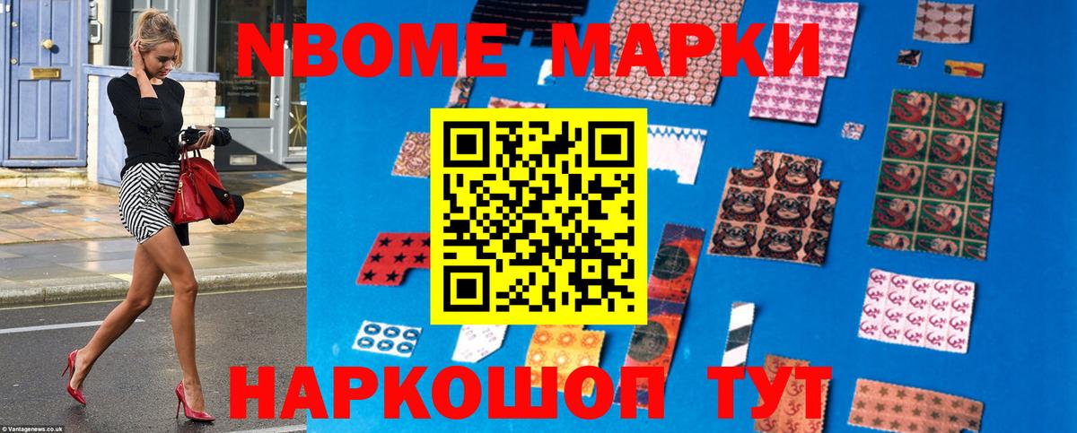 LSD-25 экстази ecstasy  Вход с VPN  LSD-25 экстази ecstasy  Пушкино 